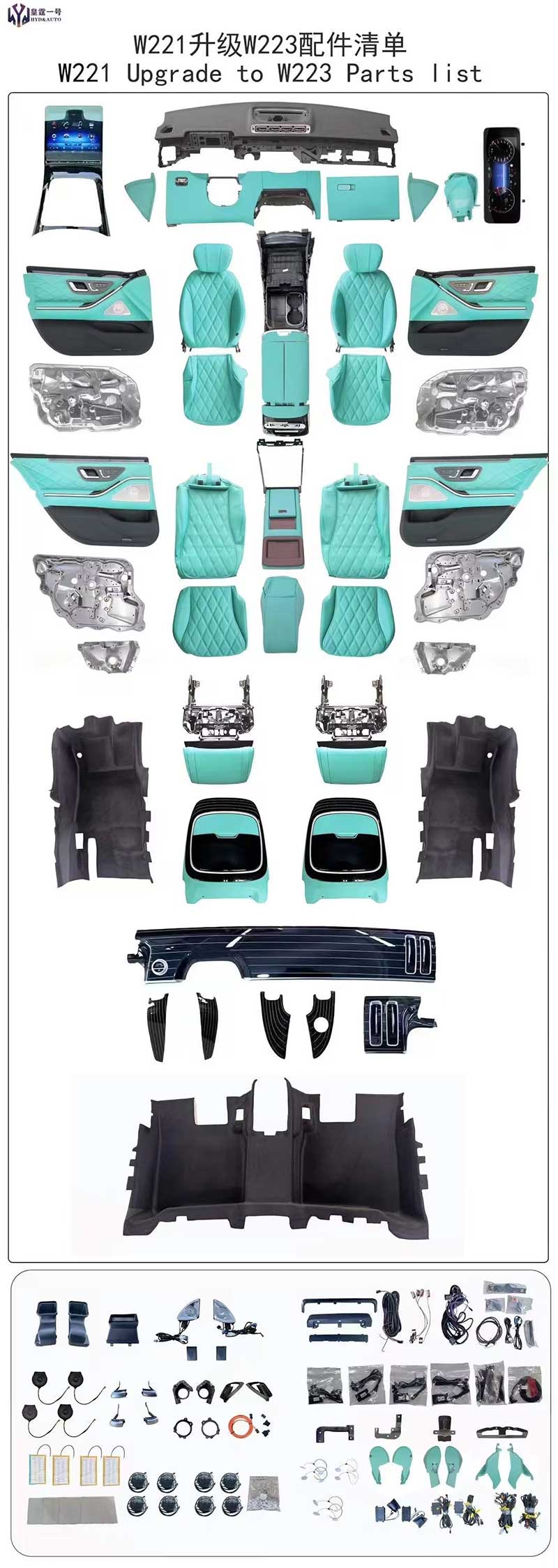 Deluxe Custom Interior Upgrades Detail Display5